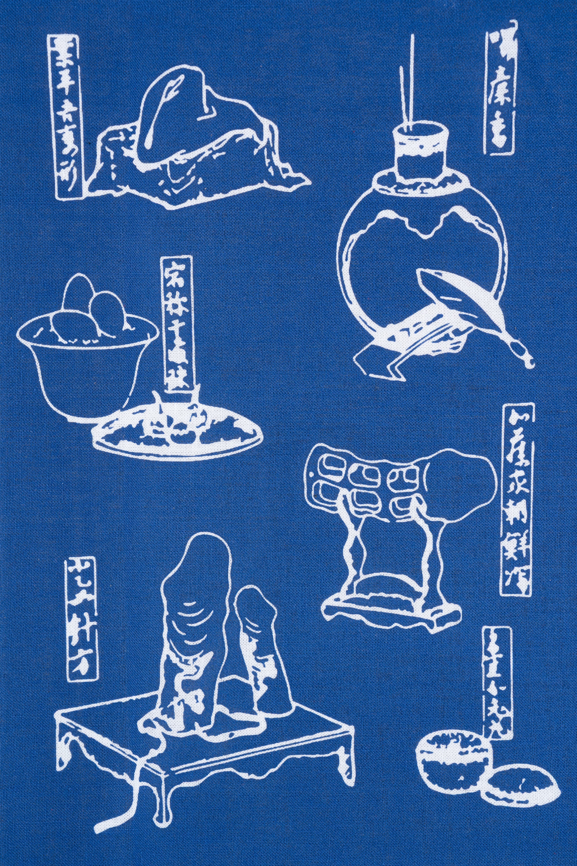 Tenugui from Katsushika Hokusai’s “Manpuku Wagojin