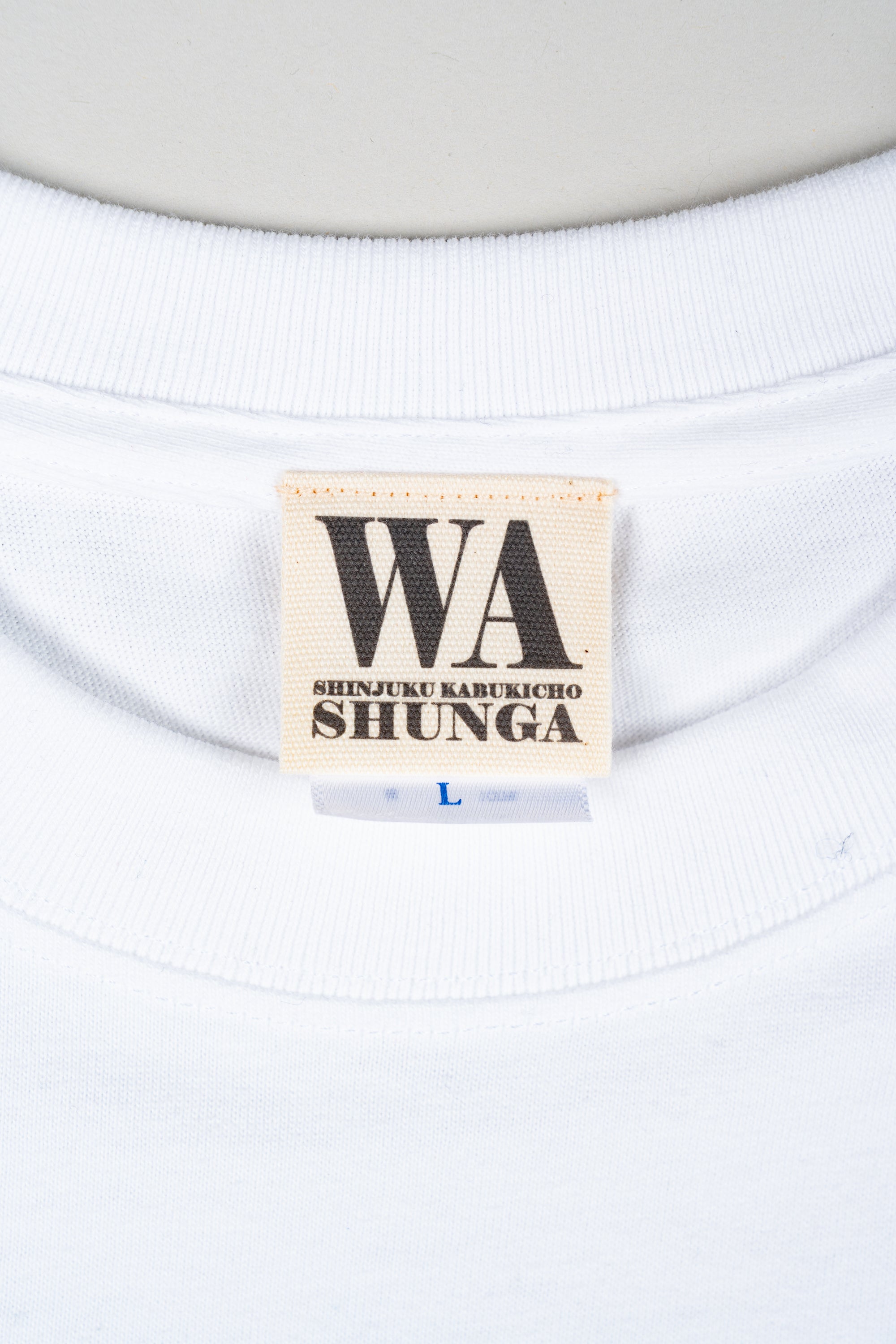 THE WORLD OF MAMEBAN S/S WHITE