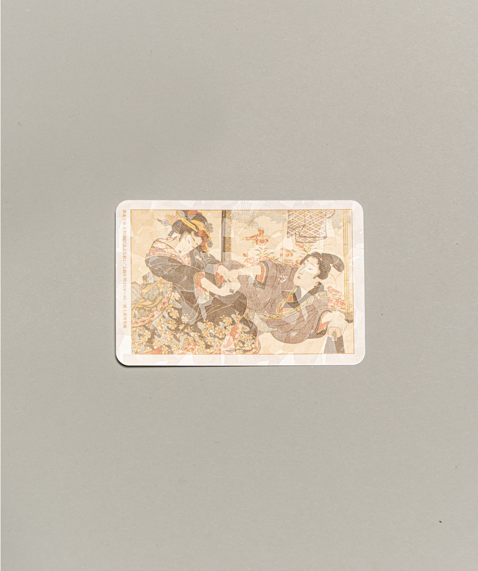 Exhibition Catalogue Cards Set of 100