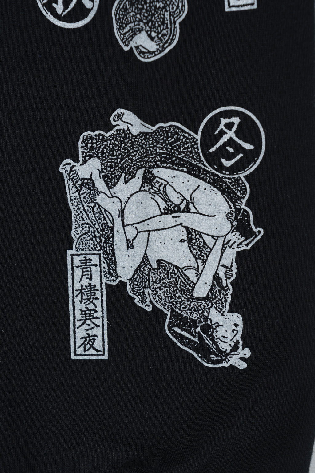 SHUNGA FOR ALL SEASON L/S BLACK