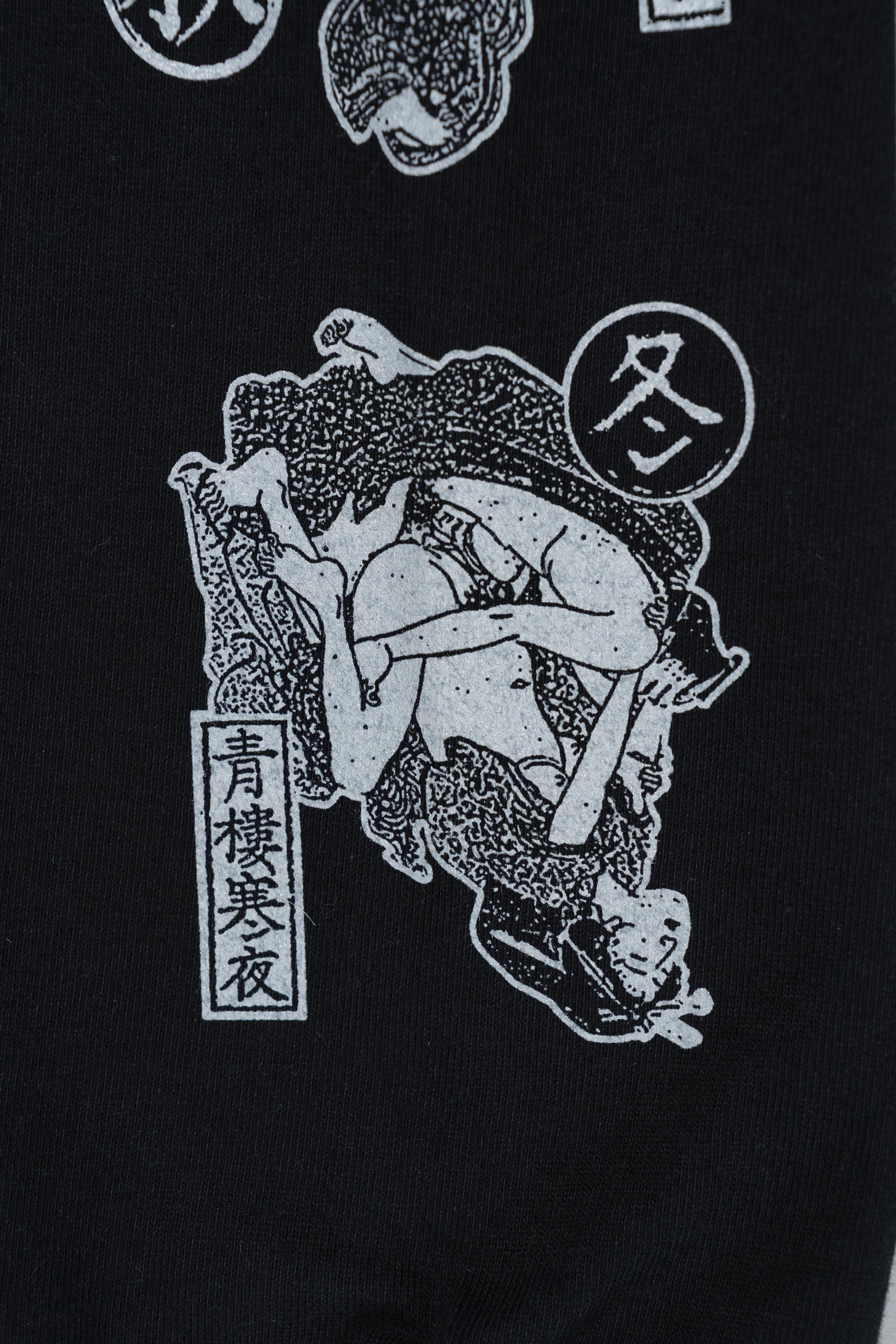 SHUNGA FOR ALL SEASON L/S BLACK