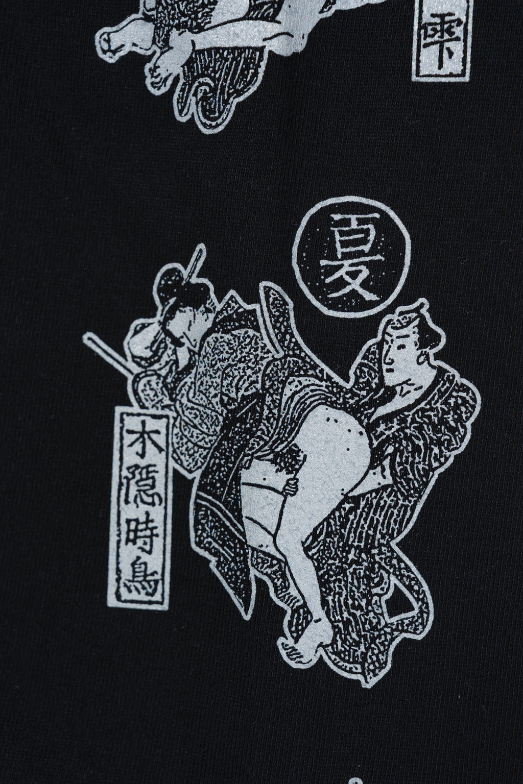SHUNGA FOR ALL SEASON L/S BLACK