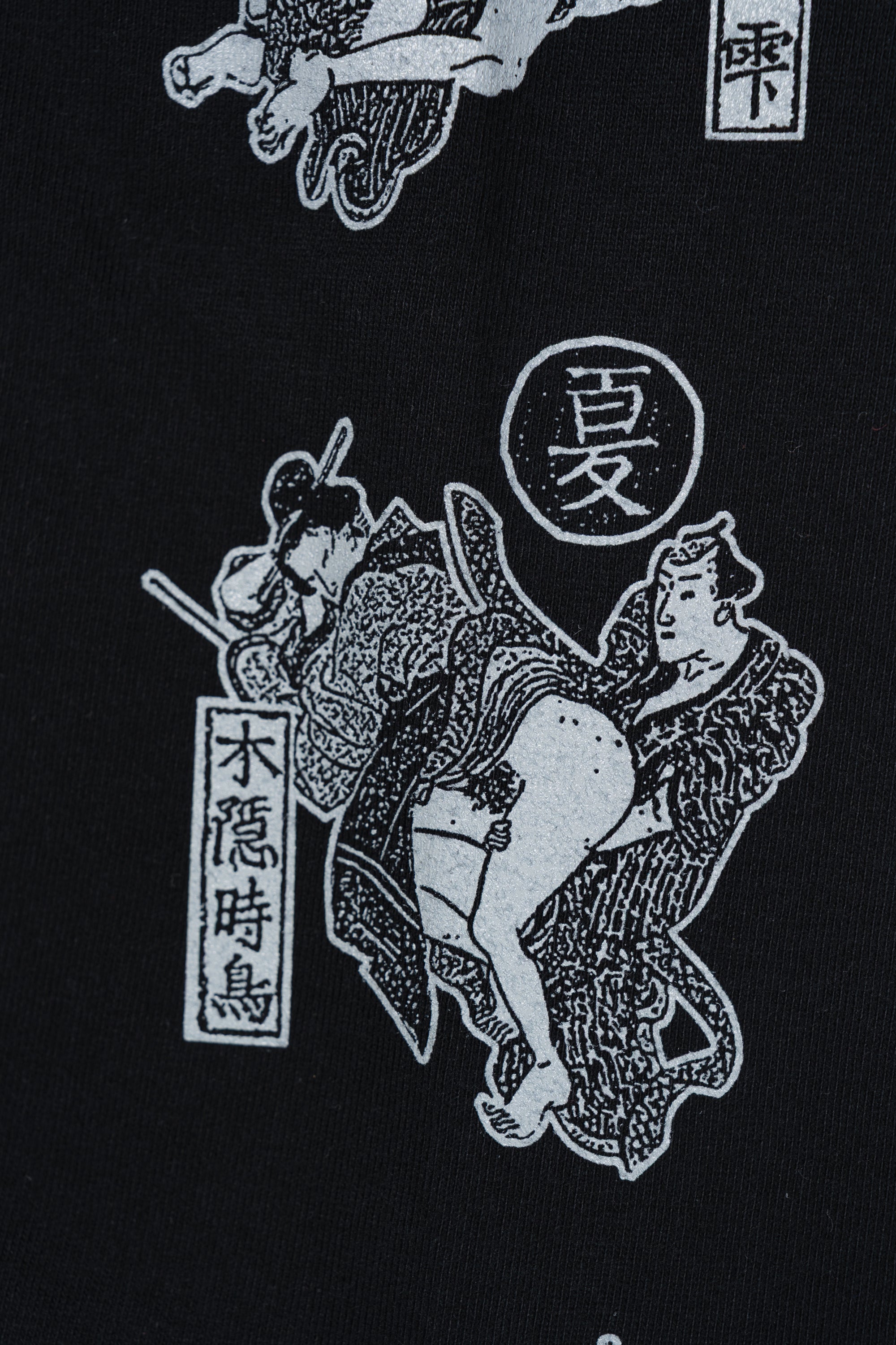 SHUNGA FOR ALL SEASON L/S BLACK
