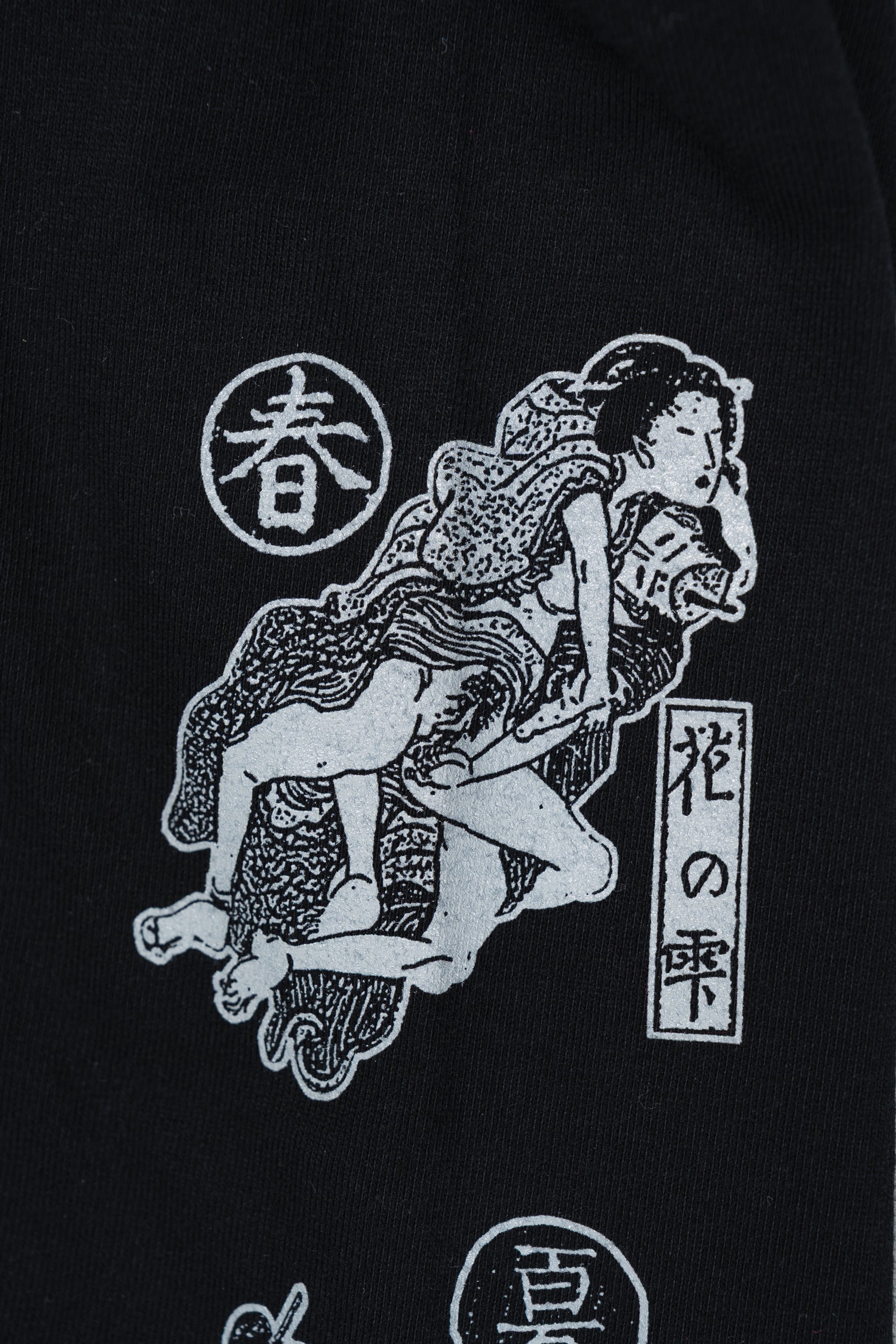 SHUNGA FOR ALL SEASON L/S BLACK