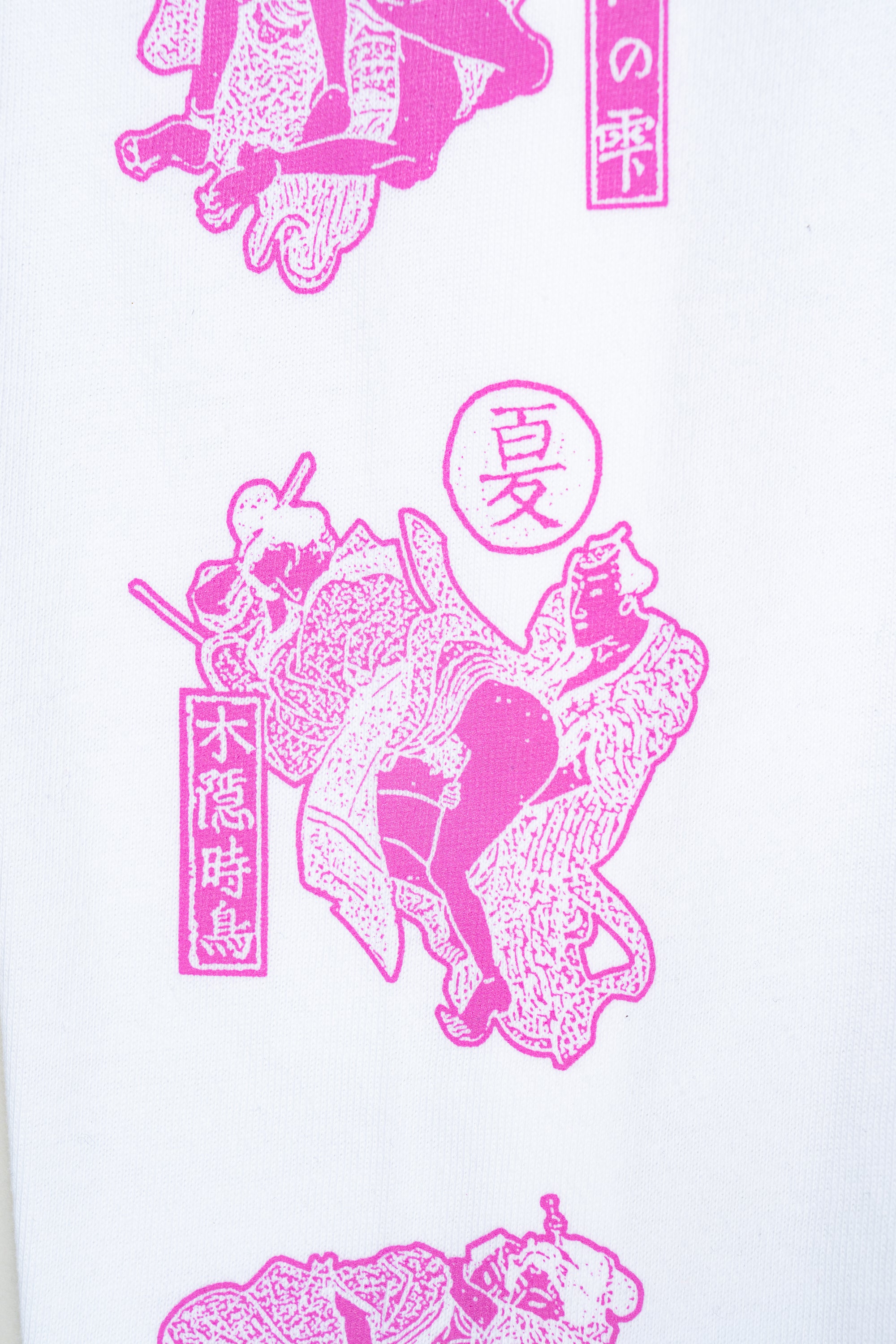SHUNGA FOR ALL SEASON L/S WHITE