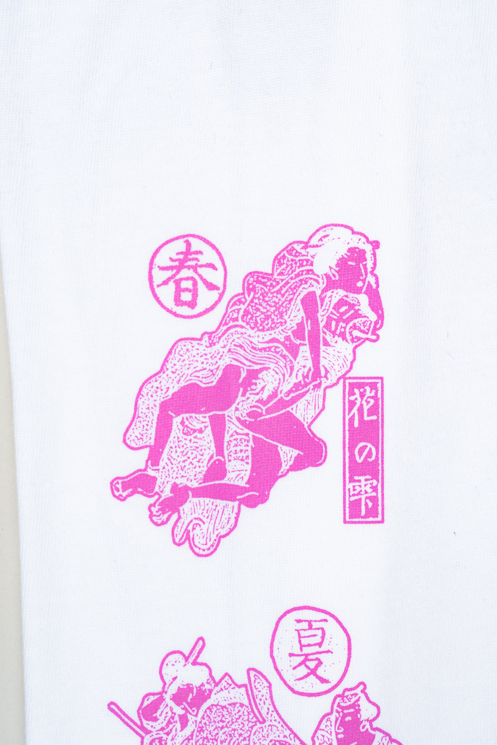 SHUNGA FOR ALL SEASON L/S WHITE