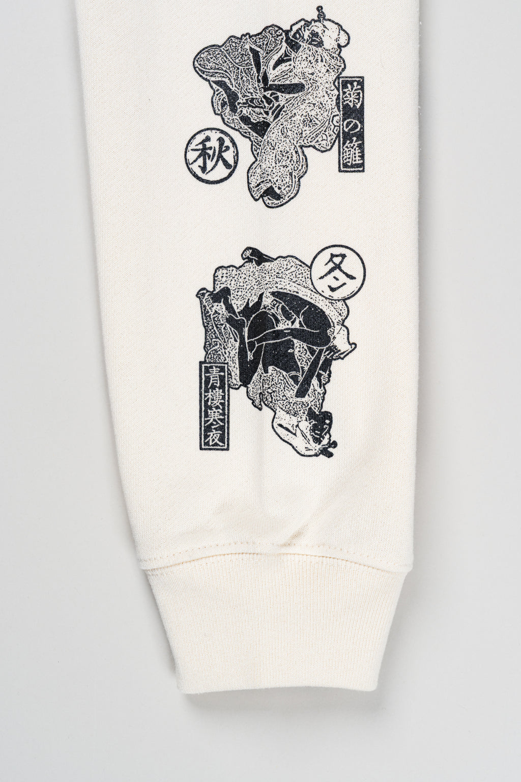SHUNGA FOR ALL SEASON HOODIE BEIGE