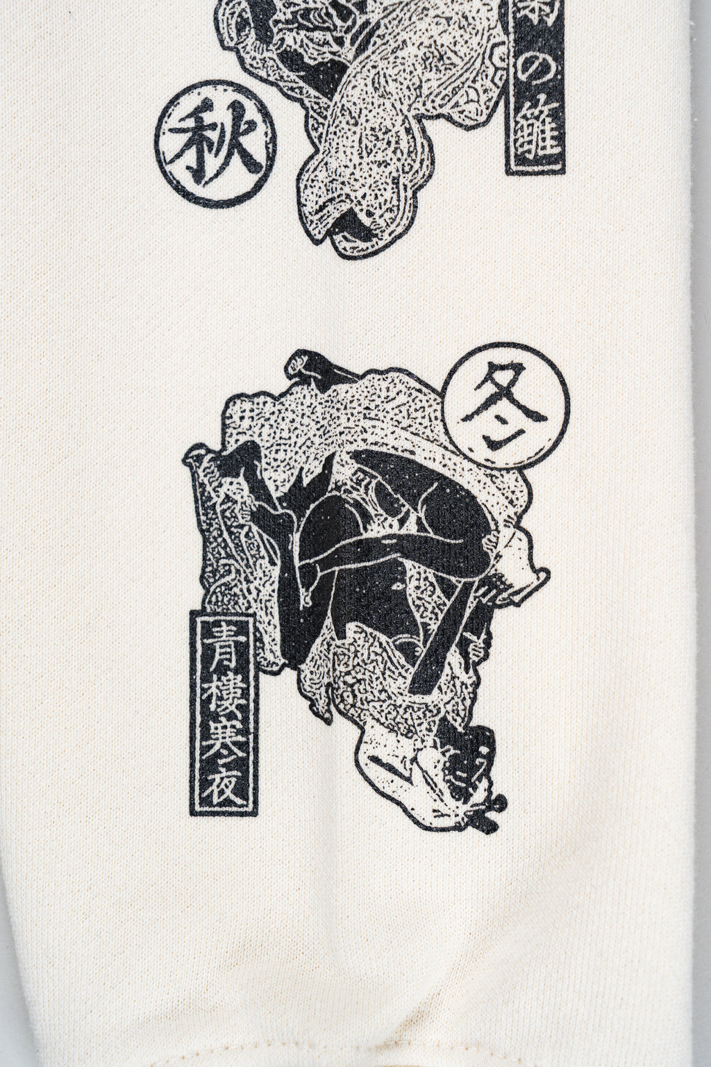 SHUNGA FOR ALL SEASON HOODIE BEIGE