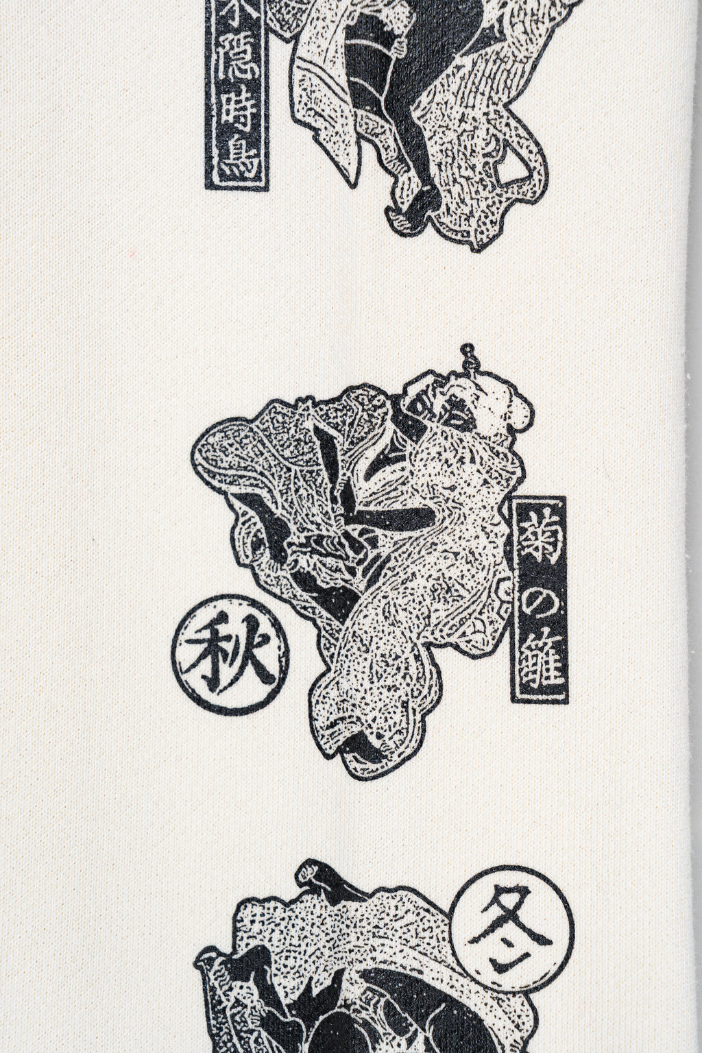 SHUNGA FOR ALL SEASON HOODIE BEIGE