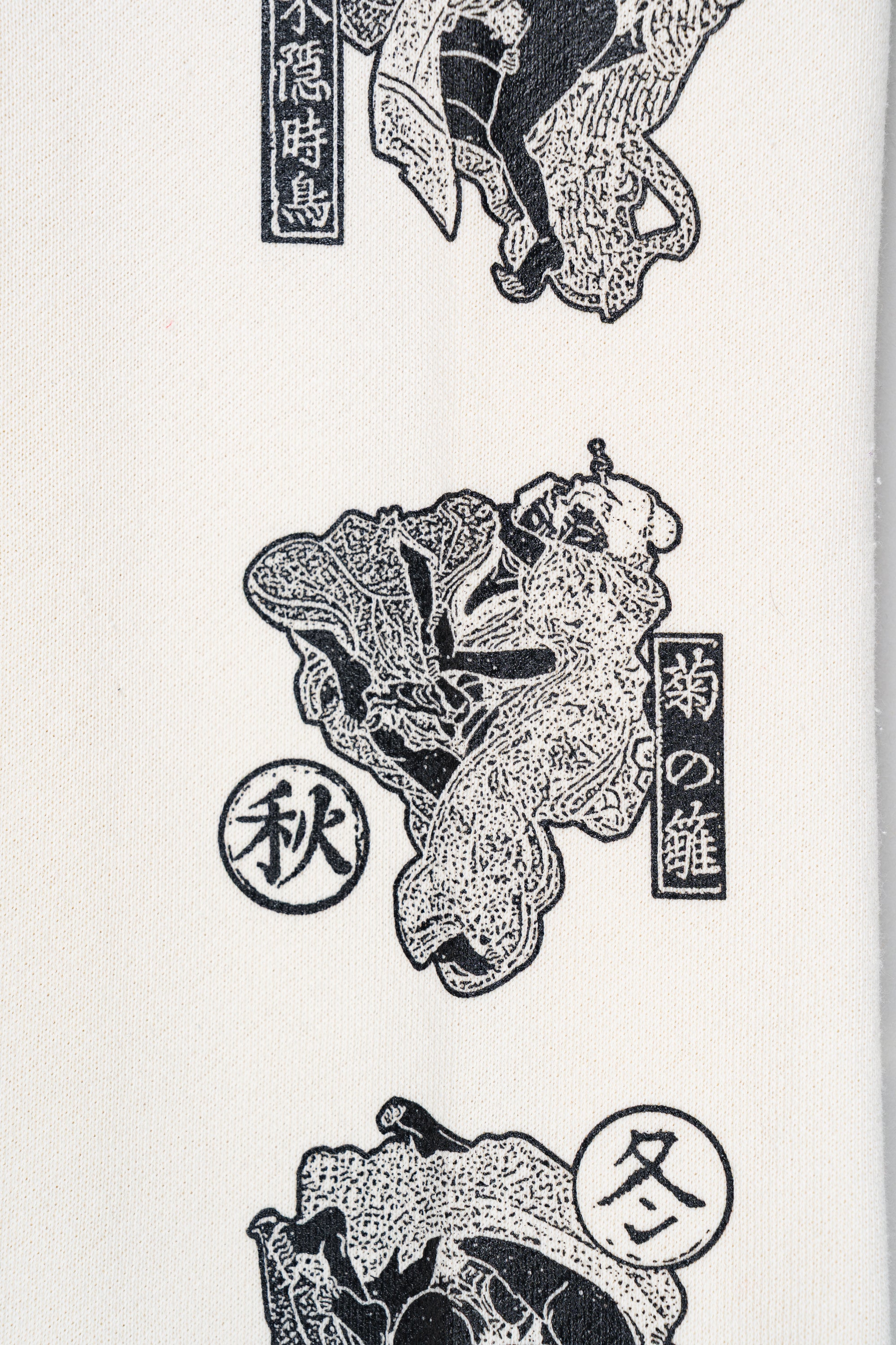 SHUNGA FOR ALL SEASON HOODIE BEIGE