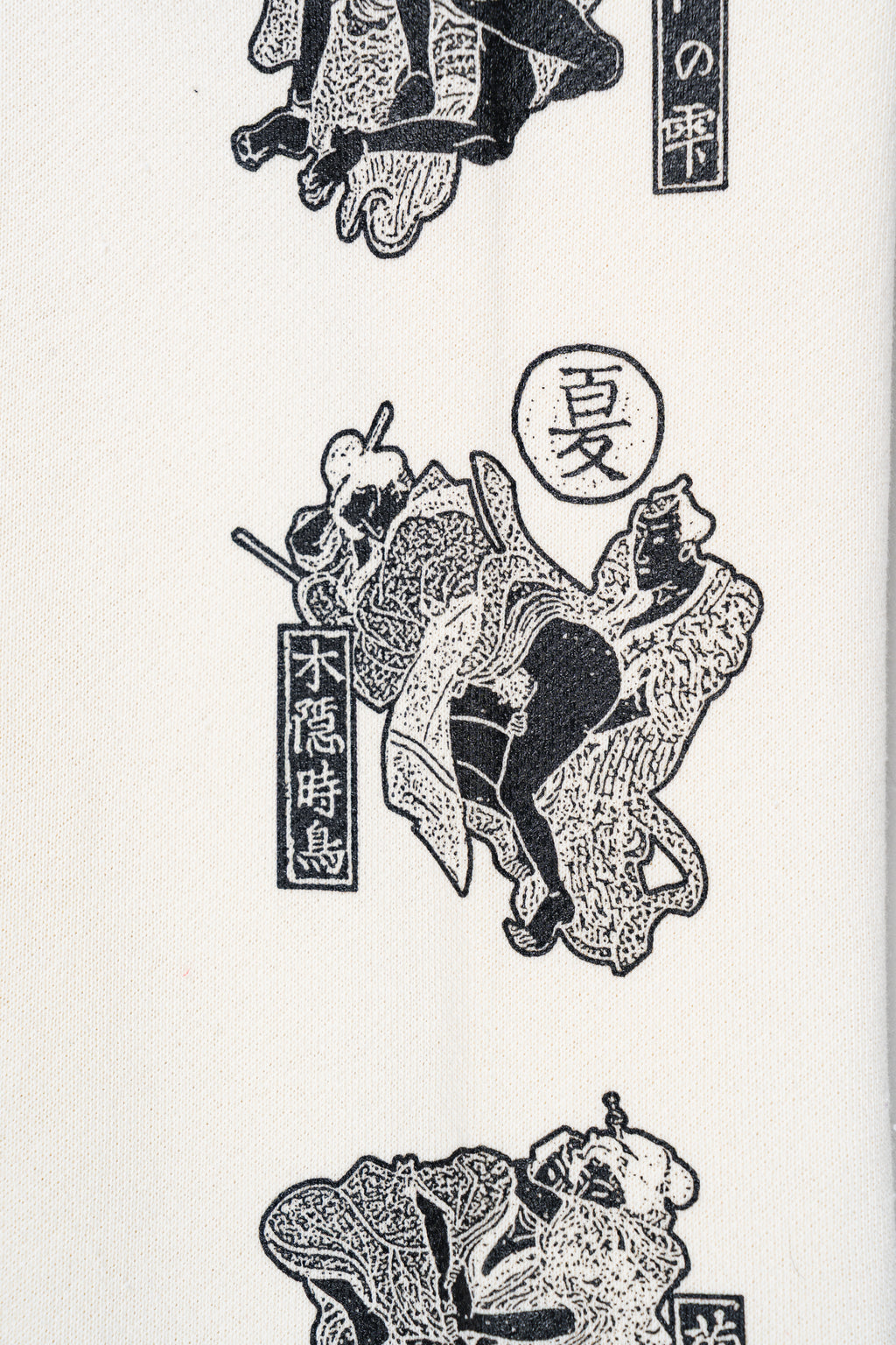 SHUNGA FOR ALL SEASON HOODIE BEIGE