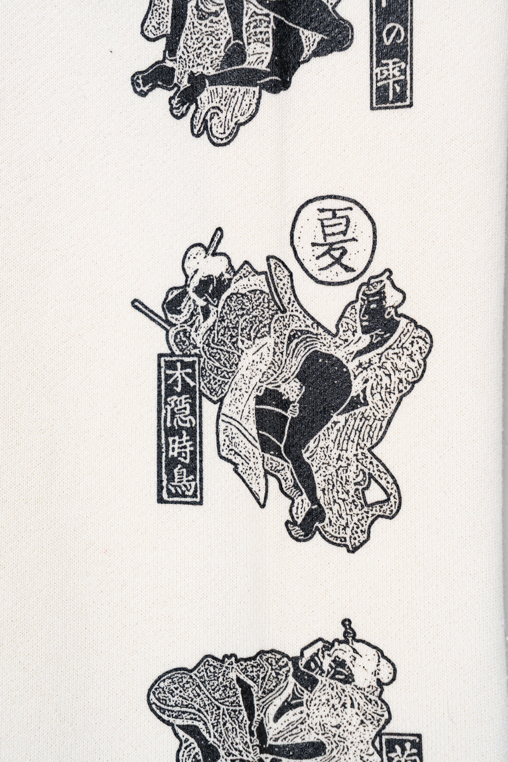 SHUNGA FOR ALL SEASON HOODIE BEIGE