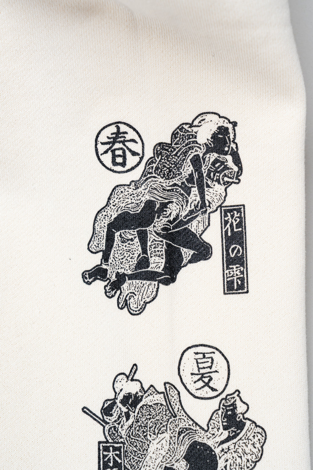 SHUNGA FOR ALL SEASON HOODIE BEIGE