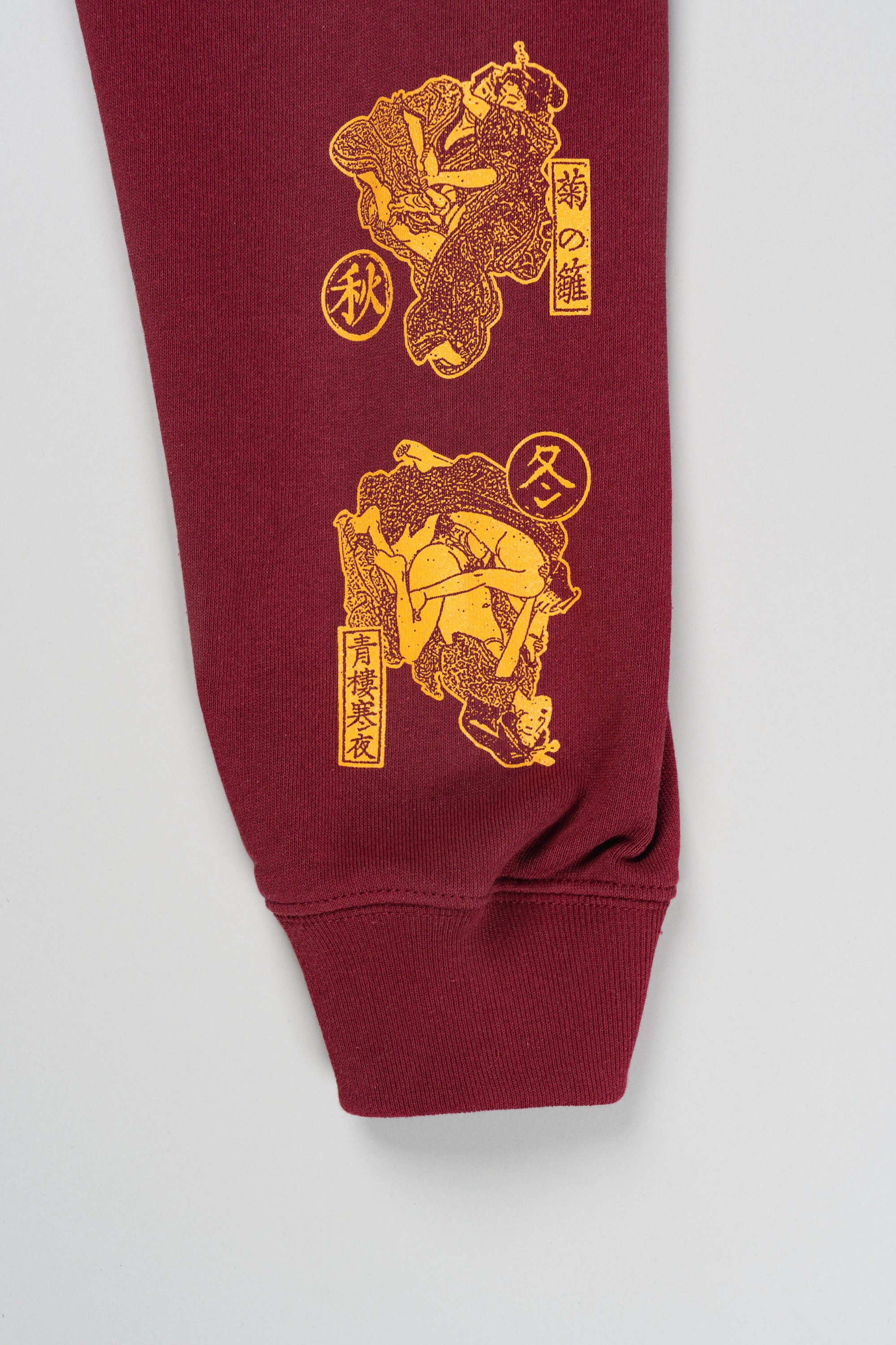 SHUNGA FOR ALL SEASON HOODIE BURGUNDY