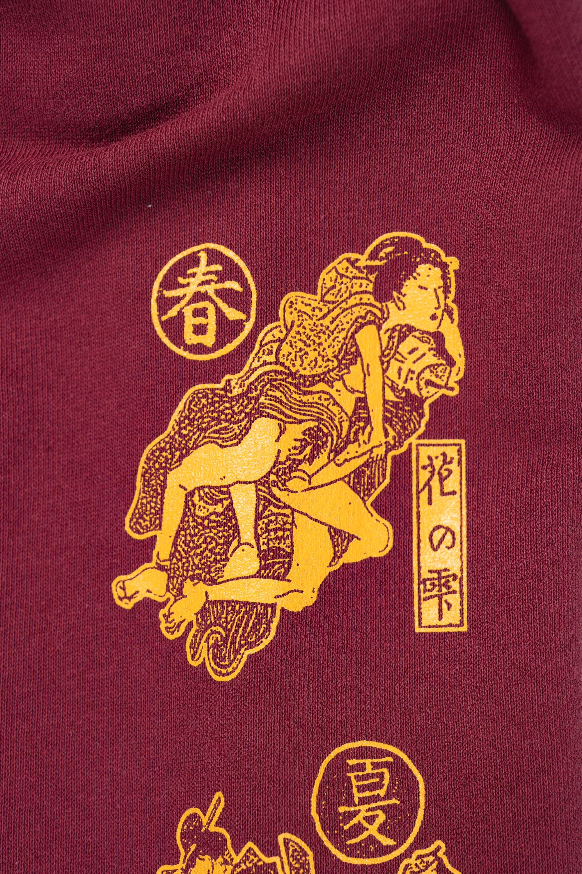 SHUNGA FOR ALL SEASON HOODIE BURGUNDY