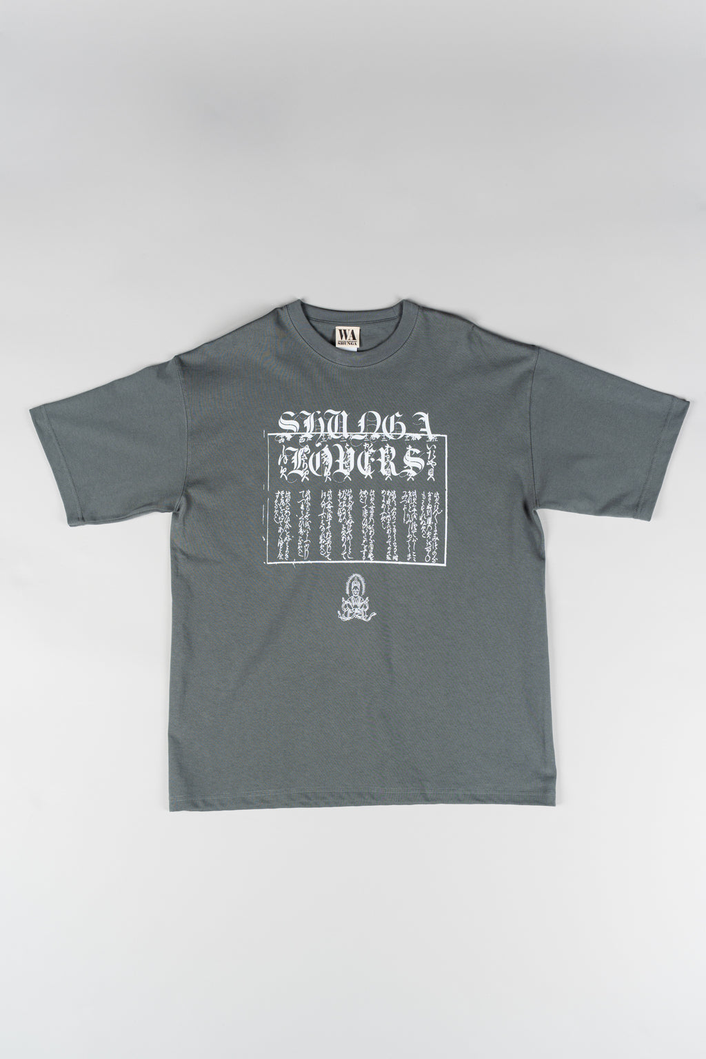SHUNGA S/S GREEN