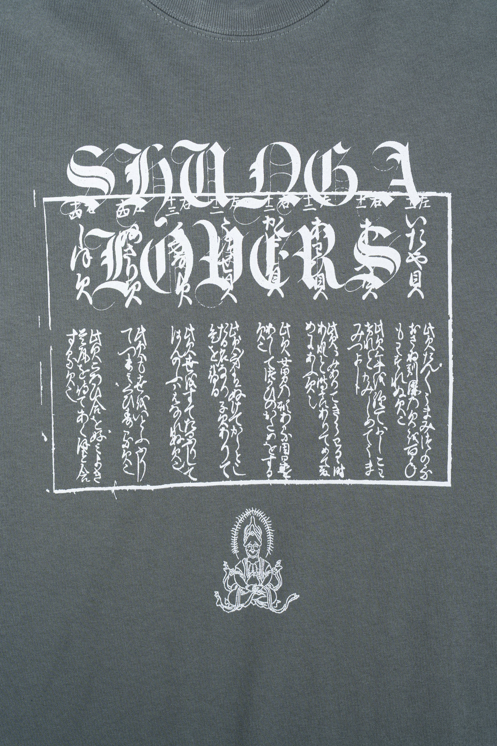 SHUNGA S/S GREEN