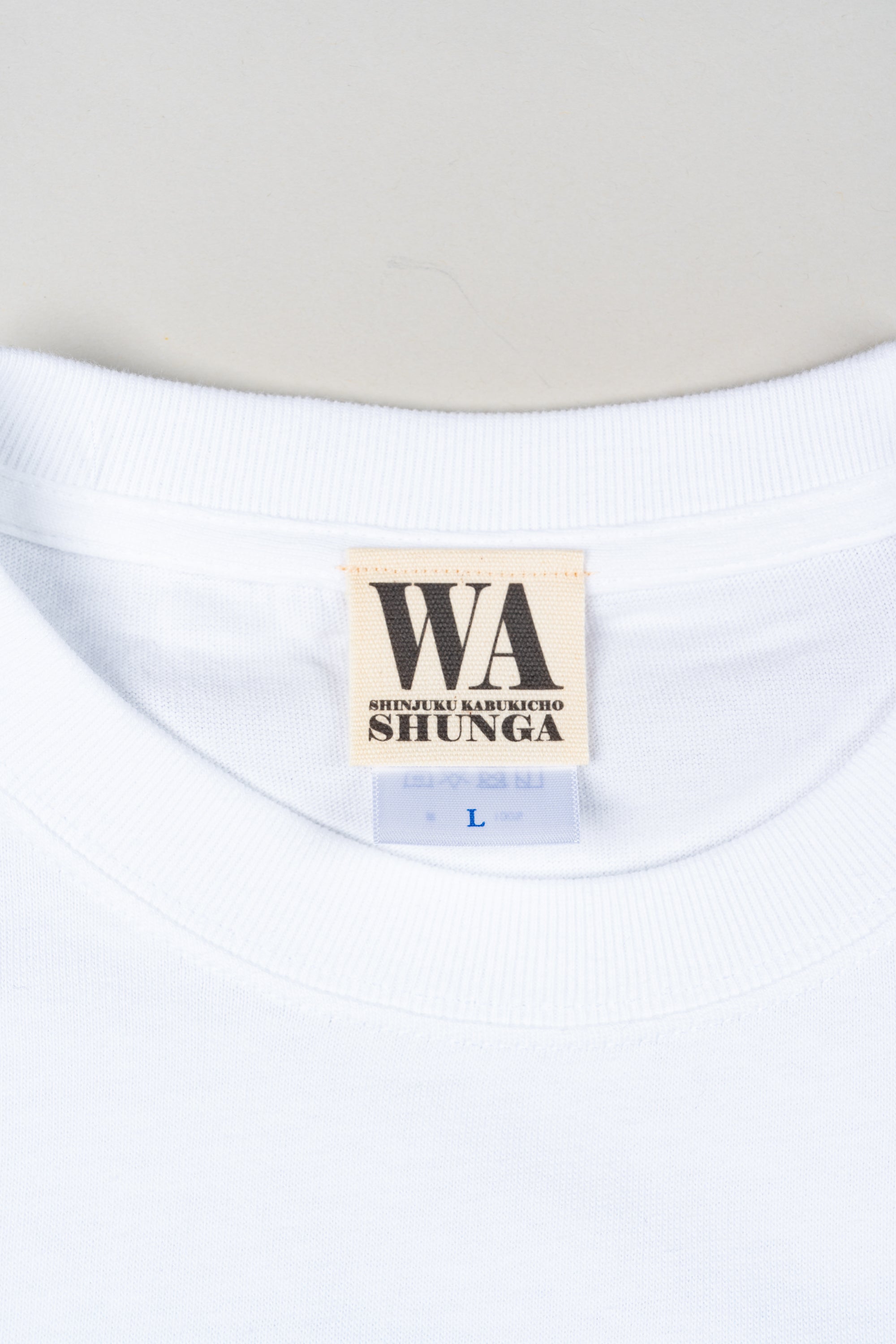 SHUNGA LOVERS S/S WHITE