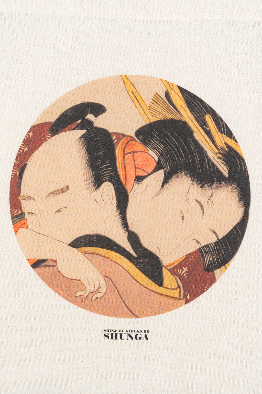 Tote Bag – Kitagawa Utamaro ”Negai no Itoguchi”