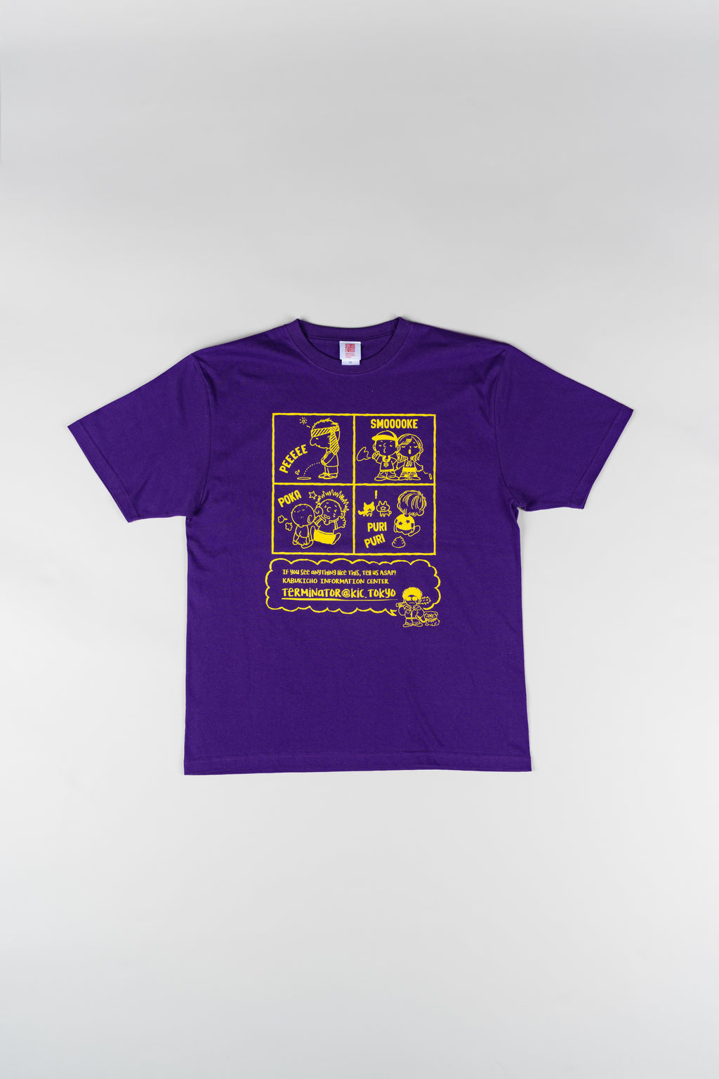 TERMINATOR S/S