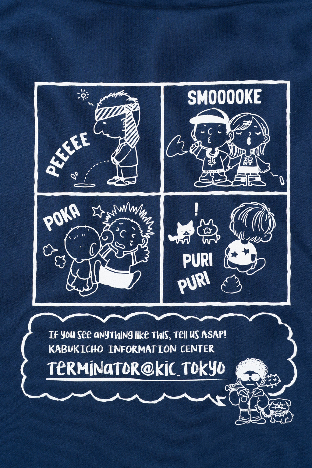 TERMINATOR HOODIE