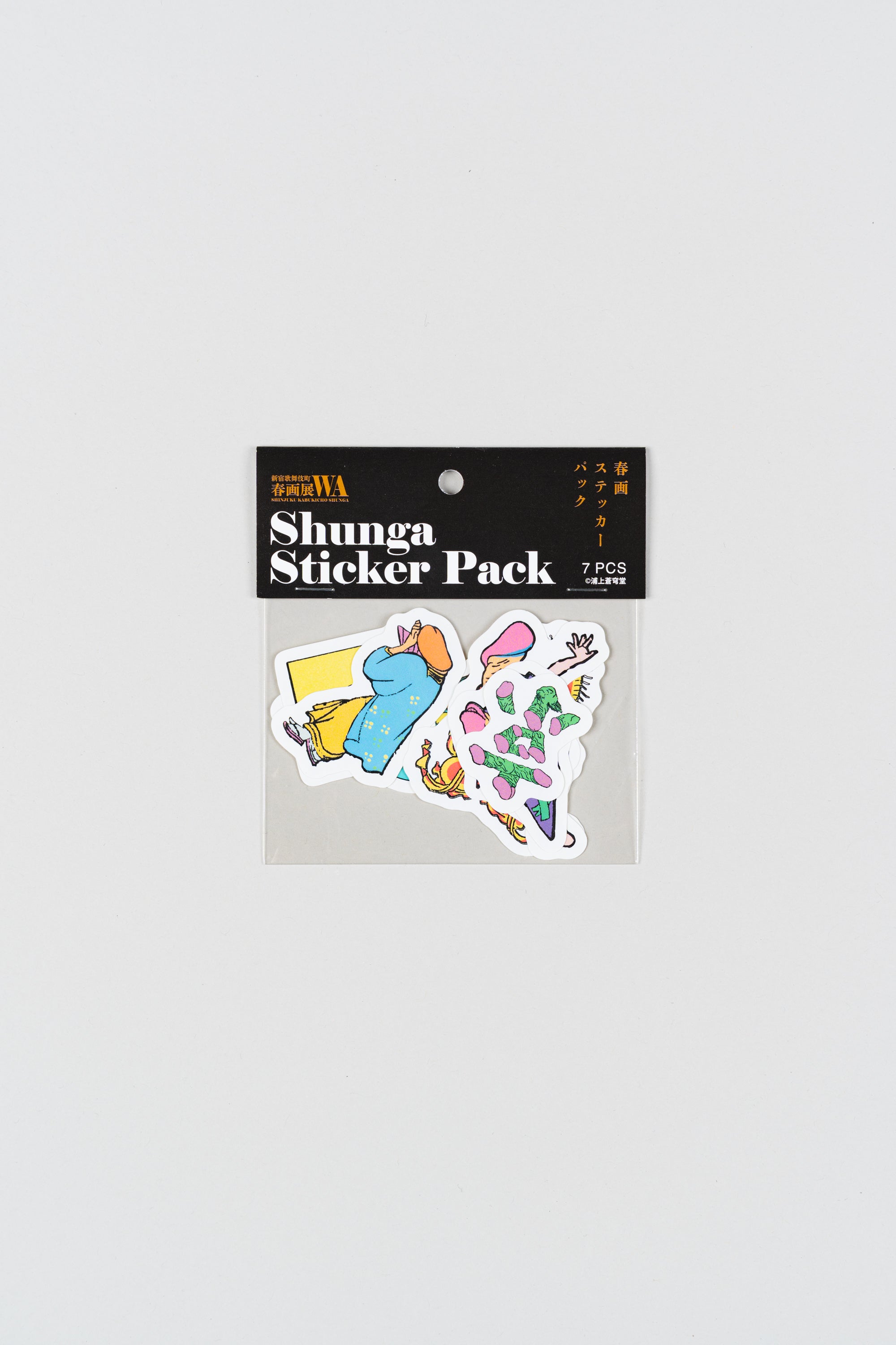 Sticker Set