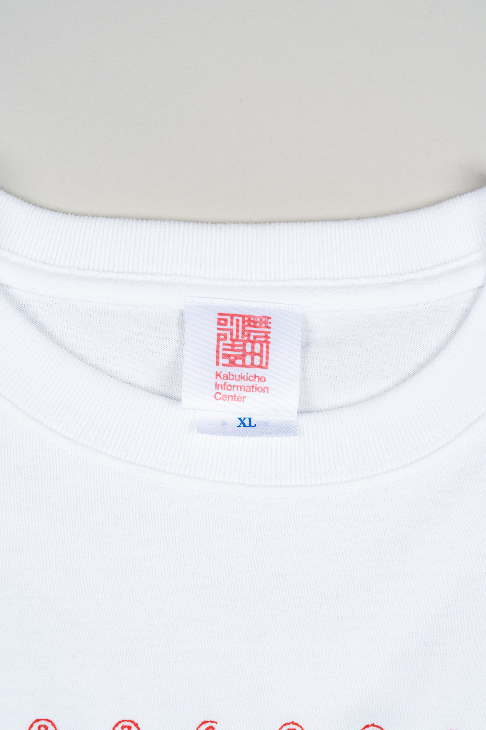 KABUKICHO FIRST GRADER S/S