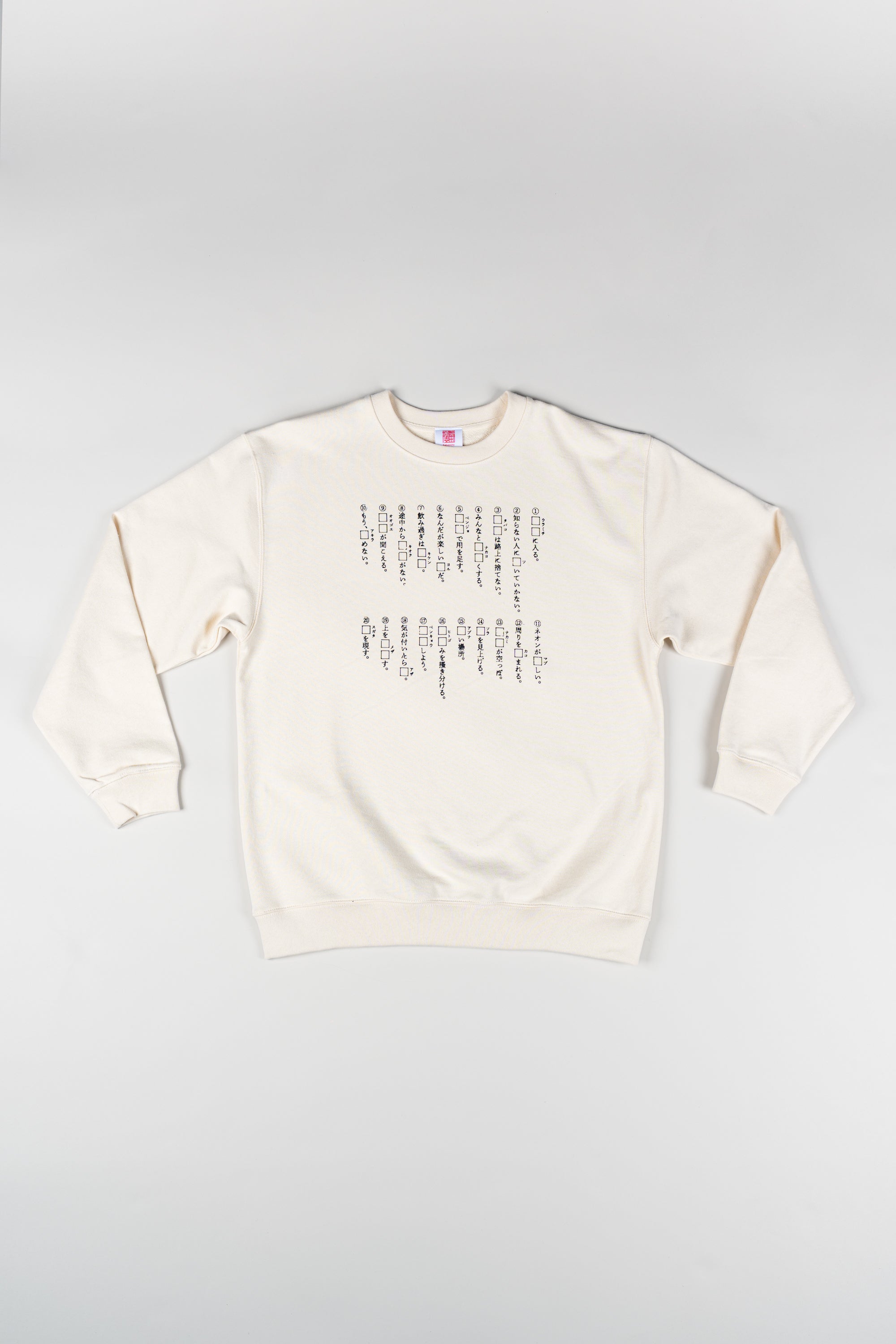 KABUKICHO FIRST GRADER CREW