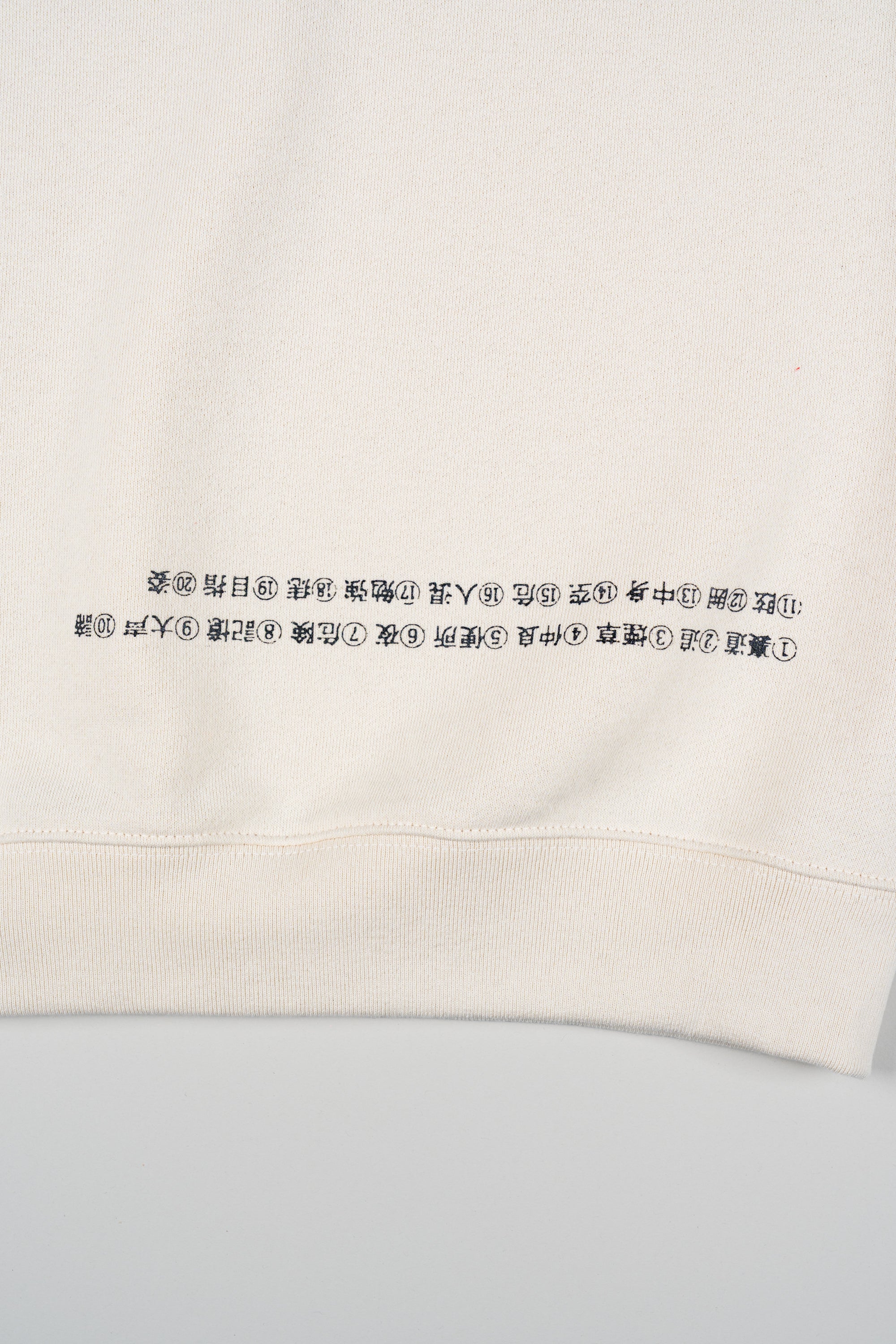 KABUKICHO FIRST GRADER CREW