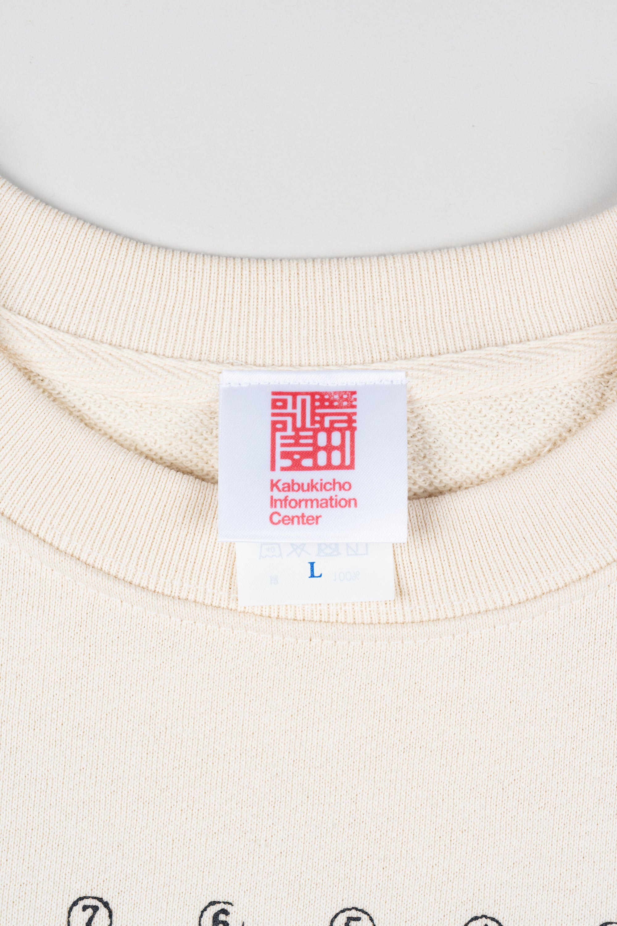 KABUKICHO FIRST GRADER CREW