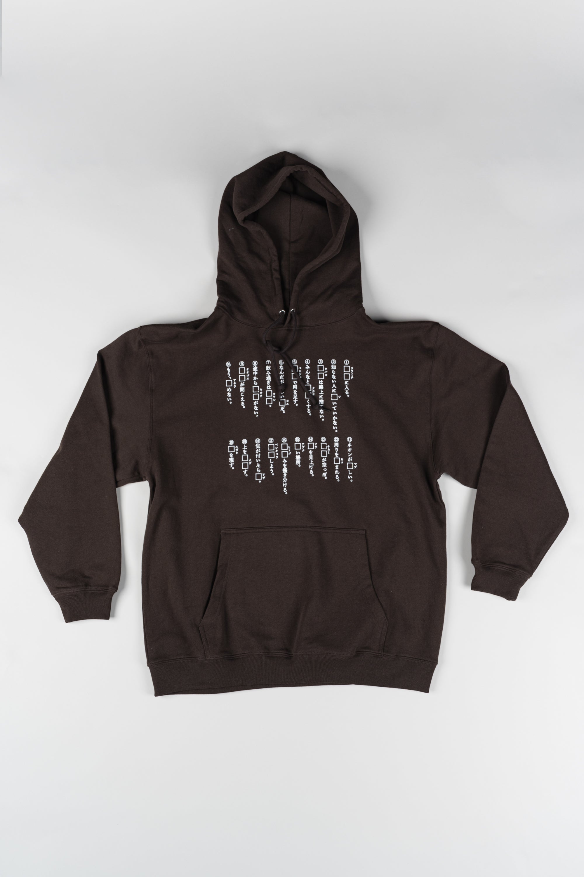 KABUKICHO FIRST GRADER HOODIE