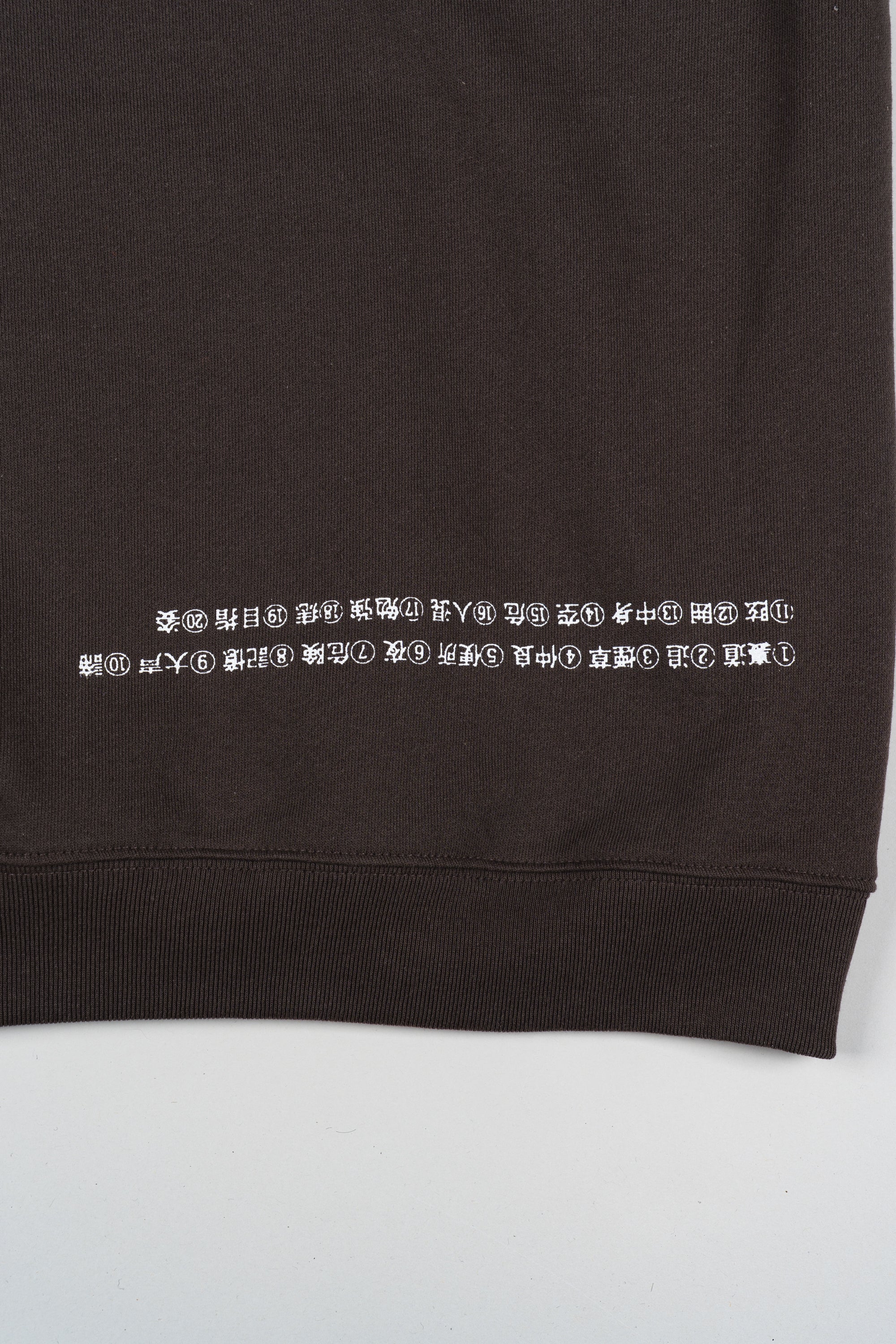 KABUKICHO FIRST GRADER HOODIE