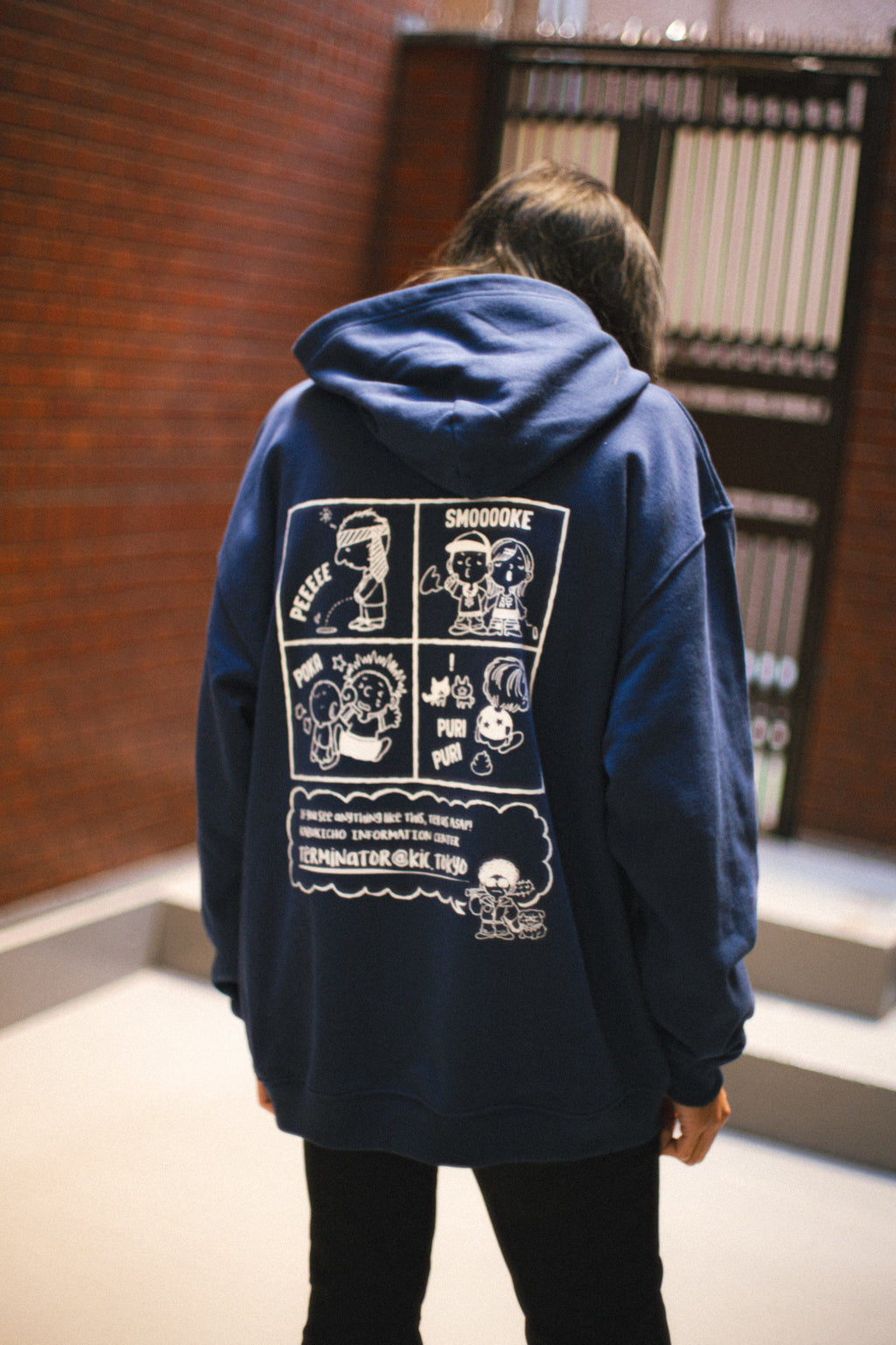 TERMINATOR HOODIE