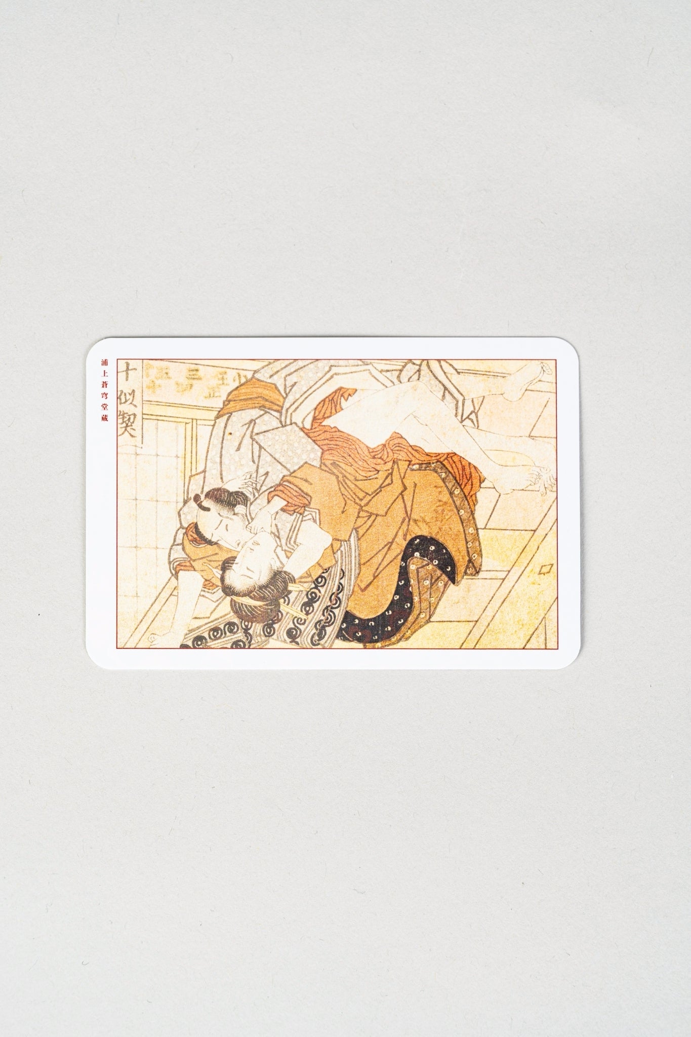 日本橋博士 Trading Cards
