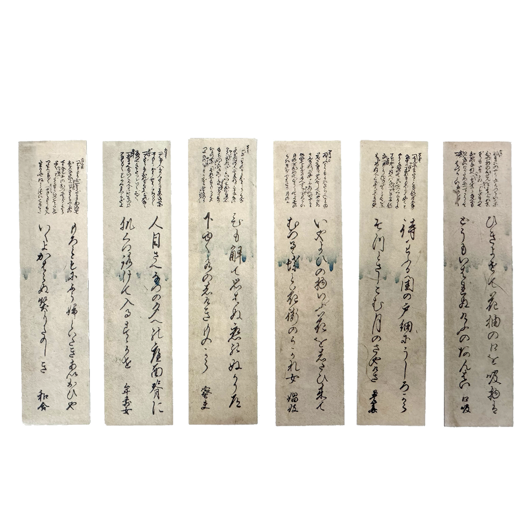 短冊　6枚セット